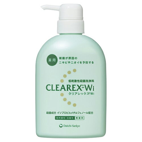 其它 - クリアレックスWi 450ml 《医薬部外品》 - 第一三共ヘルスケア