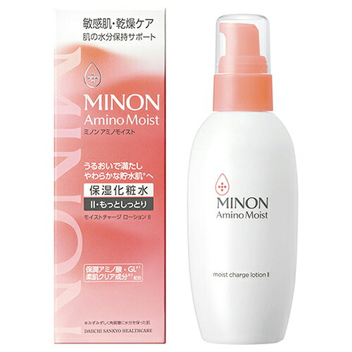 ミノン アミノモイスト モイストチャージローションII もっとしっとりタイプ 150ml - 第一三共ヘルスケア