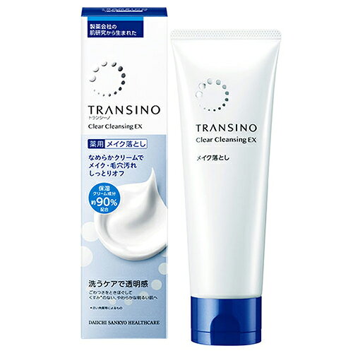 ★出荷日数目安 こちらの商品は、通常3〜4営業日で出荷となります。 商品名 トランシーノ　薬用クリアクレンジングEX　110g　《医薬部外品》　【第一三共ヘルスケア】 内容量 110g メーカー名 第一三共ヘルスケア ブランド トランシーノ 素材・原材料・成分 ＜有効成分＞ グリチルリチン酸2K ＜その他の成分＞ トレハロース、ポリメタクリロイルオキシエチルホスホリルコリン液、アスコルビン酸2-グルコシド、モクツウ抽出液、アンズ果汁、シーグラスエキス、水、濃グリセリン、パルミチン酸エチルヘキシル、エチルヘキサン酸セチル、テトラエチルヘキサン酸ペンタエリスリチル、BG、炭酸ジカプリリル、流動パラフィン、イソステアリン酸PEG、ステアリン酸PEG、サラシミツロウ、シュガースクワラン、イソステアリン酸POEグリセリル、ステアリン酸ソルビタン、SEステアリン酸グリセリル、ビタミンE、エタノール、フェノキシエタノール、パラベン ご使用方法 さくらんぼ粒大を乾いた手に取り、手のひらで顔全体にやさしくなじませてから、指の腹でらせんを描くようにメイクを浮き上がらせます。その後水又はぬるま湯で十分に洗い流して下さい。 ・クレンジングの後、洗顔料で洗顔して下さい。 ・メイクを浮き上がらせた後、洗い流す前にティッシュオフすると、すみやかに洗い流せます。 ご注意 ・ 肌に異常が生じていないかよく注意してご使用下さい。使用中に、赤み、はれ、かゆみ、刺激、色抜け（白斑等）や 黒ずみ等の異常があらわれた場合、使用した肌に直射日光があたって同様の異常があらわれた場合は、使用を中止し、 皮ふ科医にご相談下さい。使用を続けると症状を悪化させることがあります。 ・ 傷やはれもの、湿疹等、異常のある部位には使用しないで下さい。 ・ 肌の弱い方は腕の内側の皮ふの弱い部分に試していただき、赤みやかゆみが起きないことをご確認下さい。 ・ 目に入ったときは、直ちに洗い流して下さい。 ・ 乳幼児の手の届かない所に保管して下さい。 ・ 極端に高温又は低温の所、直射日光の当たる所には保管しないで下さい。 ・ 使用後は必ずキャップをしめて下さい。 ・ 開封後は早めにご使用下さい。 ・ 樹脂製品につくと変質する場合がありますので、洗い流して下さい。 原産国または製造国 日本 広告文責：株式会社健人　電話番号　048-252-3939 区分：化粧品 サブカテゴリー：　用途別 > スキンケア > クレンジング > クレンジングクリーム トランシーノ トランシーノ　薬用クリアクレンジングEX　110g　《医薬部外品》　【第一三共ヘルスケア】 ページトップへトランシーノ　薬用クリアクレンジングEX　110g　《医薬部外品》　【第一三共ヘルスケア】 「トランシーノ　薬用クリアクレンジングEX　110g 《医薬部外品》」は、肌のごわつきをときほぐしながら、メイク・毛穴汚れをしっとりオフする薬用メイク落としです。古い角質等によるくすみのない、やわらかな明るい肌へ導きます。保湿クリーム成分約90％配合（従来品から20％UP)で、あと肌しっとりな使い心地です。