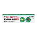 ★出荷日数目安 こちらの商品は、通常3〜4営業日で出荷となります。 商品名 【第(2)類医薬品】 アレルギールクリーム　20g　【第一三共ヘルスケア】 [セルフメディケーション税制対象] 内容量 20g 使用上の注意 ■してはいけないこと （守らないと現在の症状が悪化したり、副作用が起こりやすくなります） 1．次の人は使用しないで下さい。 　本剤又は本剤の成分、クロルヘキシジンによりアレルギー症状を起こしたことがある人 2．次の部位には使用しないで下さい。 　（1）水痘（水ぼうそう）、みずむし・たむし等又は化膿している患部 　（2）目の周囲、粘膜等 3．顔面には、広範囲に使用しないで下さい。 4．長期連用しないで下さい。 ■相談すること 1．次の人は使用前に医師、薬剤師又は登録販売者に相談して下さい。 　（1）医師の治療を受けている人 　（2）妊婦又は妊娠していると思われる人 　（3）薬などによりアレルギー症状を起こしたことがある人 　（4）患部が広範囲の人 　（5）湿潤やただれのひどい人 2．使用後、次の症状があらわれた場合は副作用の可能性がありますので、直ちに使用を中止し、この文書を持って医師、薬剤師又は登録販売者に相談して下さい。 ［関係部位：症状］ 皮膚：発疹・発赤、かゆみ、はれ 皮膚（患部）：みずむし・たむし等の白癬、にきび、化膿症状、持続的な刺激感 まれに次の重篤な症状が起こることがあります。その場合は直ちに医師の診療を受けて下さい。 ［症状の名称：症状］ ショック（アナフィラキシー）：使用後すぐに、皮膚のかゆみ、じんましん、声のかすれ、くしゃみ、のどのかゆみ、息苦しさ、動悸、意識の混濁等があらわれる。 3．5〜6日間使用しても症状がよくならない場合は使用を中止し、この文書を持って医師、薬剤師又は登録販売者に相談して下さい。 効能・効果 かゆみ、虫さされ、あせも、じんましん、かぶれ、しもやけ、かみそりまけ、湿疹、皮膚炎 用法・用量 1日1〜数回、適量を患部に塗布して下さい。 用法に関してのご注意 （1）使用法を厳守して下さい。 （2）小児に使用させる場合には、保護者の指導監督のもとに使用させて下さい。 （3）目に入らないように注意して下さい。万一、目に入った場合には、すぐに水又はぬるま湯で洗って下さい。なお、症状が重い場合には、眼科医の診療を受けて下さい。 （4）外用にのみ使用して下さい。 成分・分量 100g中 成分：分量 塩酸リドカイン：3g クロルフェニラミンマレイン酸塩：1g プレドニゾロン酢酸エステル：0.125g クロルヘキシジン塩酸塩：0.2g サリチル酸メチル：2g l-メントール：0.5g d-カンフル：0.5g 添加物 流動パラフィン、ミリスチン酸イソプロピル、ステアリン酸、セタノール、グリセリン脂肪酸エステル、ステアリン酸ポリオキシル、パラベン、プロピレングリコール、エデト酸Na 薬効分類 鎮痛・鎮痒・収れん・消炎薬（パップ剤を含む） 剤形 塗布剤 保管・取り扱いの注意 （1）直射日光の当たらない涼しい所に密栓して保管して下さい。 （2）小児の手の届かない所に保管して下さい。 （3）他の容器に入れ替えないで下さい。（誤用の原因になったり品質が変わります） （4）表示の使用期限を過ぎた製品は使用しないで下さい。 お問合せ先 会社名：第一三共ヘルスケア株式会社 住所：〒103-8234　東京都中央区日本橋3-14-10 問い合わせ先：お客様相談室 電話：0120-337-336 受付時間：9：00〜17：00（土、日、祝日を除く） その他：www.daiichisankyo-hc.co.jp/ 使用期限 使用期限まで90日以上ある医薬品をお届けします メーカー名 第一三共ヘルスケア ブランド アレルギール 製造国 日本 ★医薬品の販売について★ 広告文責：株式会社健人　電話番号　048-252-3939 区分：医薬品 サブカテゴリー：　医薬品分類 > 指定第2類医薬品 関連ワード：　かゆみ/虫さされ/あせも/じんましん/かぶれ/しもやけ こちらの商品もおすすめ アレルギールジェル　20g 添付文書 アレルギールクリーム　20g　【第一三共ヘルスケア】 ページトップへ【第(2)類医薬品】 アレルギールクリーム　20g　【第一三共ヘルスケア】 「アレルギールクリーム　20g」は、局所を麻痺させる塩酸リドカイン、かゆみを止めるクロルフェニラミン、効き目の高いステロイド成分に、患部のかきむしりなどによる化膿を予防するクロルヘキシジン塩酸塩を配合しています。虫さされのみならず激しいかゆみや炎症を伴う皮膚病に効果があります。ベタつかず、伸びのよいクリーム剤です。 【ご注意】　こちらの商品は指定第2類医薬品です。小児、高齢者他、禁忌事項に該当する場合は、重篤な副作用が発生する恐れがあります。必ず使用上の注意（してはいけないこと・相談すること）をご確認ください。不明点がある場合は医師、薬剤師または登録販売者にご相談ください。