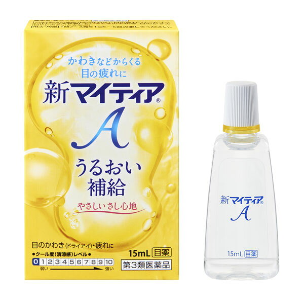 ※こちらの商品は、メール便（ネコポス）対応品です。11個以上の購入や他の商品と同梱の場合は、宅配便での配送となります。また、1個から宅配便を選択することも可能です。宅配便配送の場合は所定の送料がかかりますので、あらかじめご了承ください。 ▶メール便に関して、詳しくはこちら ★出荷日数目安 こちらの商品は、通常3〜4営業日で出荷となります。 商品名 【第3類医薬品】 新マイティアA　15mL　【千寿製薬】 内容量 15mL 使用上の注意 ■相談すること 1．次の人は使用前に医師、薬剤師または登録販売者に相談すること 　（1）医師の治療を受けている人。 　（2）薬などによりアレルギー症状を起こしたことがある人。 　（3）次の症状のある人。 　　はげしい目の痛み 　（4）次の診断を受けた人。 　　緑内障 2．使用後、次の症状があらわれた場合は副作用の可能性があるので、直ちに使用を中止し、この文書を持って医師、薬剤師または登録販売者に相談すること ［関係部位：症状］ 皮膚：発疹・発赤、かゆみ 目：充血、かゆみ、はれ、刺激感 3．次の場合は使用を中止し、この文書を持って医師、薬剤師または登録販売者に相談すること 　（1）目のかすみが改善されない場合。 　（2）2週間位使用しても症状がよくならない場合。 効能・効果 涙液の補助（目のかわき）、目の疲れ、ハードコンタクトレンズを装着しているときの不快感、目のかすみ（目やにの多いときなど） 用法・用量 1回2〜3滴を1日5〜6回点眼してください。 用法に関してのご注意 （1）小児に使用させる場合には、保護者の指導監督のもとに使用させること。 （2）容器の先を目、まぶた、まつ毛に触れさせないこと（目やにやその他異物等が混入することで、薬液が汚染あるいは混濁することがある。）。また、混濁したものは使用しないこと。 （3）ソフトコンタクトレンズを装着したまま使用しないこと。 （4）点眼用にのみ使用すること。 （5）用法・用量を厳守すること。 成分・分量 1mL中 成分：分量 塩化ナトリウム：5mg 塩化カリウム：1.5mg 塩化カルシウム水和物：0.15mg ブドウ糖：0.05mg 添加物 ホウ酸、クエン酸ナトリウム水和物、ベンザルコニウム塩化物、ホウ砂、ヒドロキシエチルセルロース 薬効分類 人工涙液 剤形 液剤 保管・取り扱いの注意 （1）直射日光の当たらない涼しい所に密栓して保管すること。特に自動車内や暖房器具の近くなど、高温となるおそれのある場所に放置しないこと。 （2）小児の手の届かない所に保管すること。 （3）他の容器に入れ替えないこと（誤用の原因になったり品質が変わる。）。 （4）容器に他のものを入れて使用しないこと。 （5）他の人と共用しないこと。 （6）使用期限を過ぎた製品は使用しないこと。 　また、使用期限内であっても、内袋開封後はすみやかに使用すること。 （7）保存の状態によっては、容器の先周囲やキャップの内側に薬液中の成分の結晶が付くことがある。このような場合には清潔なガーゼで軽くふき取って使用すること。 お問合せ先 会社名：千寿製薬株式会社 住所：〒541-0048　大阪市中央区瓦町三丁目1番9号 問合せ先：お客様インフォメーション 電話：0120-078-552 受付時間：9：00〜17：30（土、日、祝日を除く） 使用期限 使用期限まで90日以上ある医薬品をお届けします メーカー名 千寿製薬 製造国 日本 ★医薬品の販売について★ 広告文責：株式会社健人　電話番号　048-252-3939 区分：医薬品 サブカテゴリー：　医薬品分類 > 第3類医薬品 関連ワード：　涙液の補助/目の疲れ/ハードコンタクトレンズの不快感 添付文書 新マイティアA　15mL　【千寿製薬】 ページトップへ【第3類医薬品】 新マイティアA　15mL　【千寿製薬】 「新マイティアA　15mL」は、瞳に大切な涙のうるおいを補給し、「目のかわき」などからくる「目の疲れ」を改善する、涙液タイプのやさしいさし心地の目薬です。涙に近い粘性があり、角膜の表面をおおっている涙液層を安定させ、目のかわきを改善します。涙液に含まれる栄養成分ブドウ糖を配合しており、目の新陳代謝を促進し、疲れた瞳に効果をあらわします。 【ご注意】　こちらの商品は第3類医薬品です。必ず、使用上の注意（してはいけないこと・相談すること）をご確認の上お買い求めください。