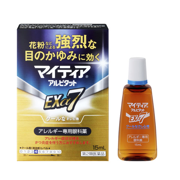 ※こちらの商品は、メール便（ネコポス）対応品です。11個以上の購入や他の商品と同梱の場合は、宅配便での配送となります。また、1個から宅配便を選択することも可能です。宅配便配送の場合は所定の送料がかかりますので、あらかじめご了承ください。 ▶メール便に関して、詳しくはこちら ★出荷日数目安 こちらの商品は、通常3〜4営業日で出荷となります。 商品名 【第2類医薬品】 マイティアアルピタットEXα7　15mL　【千寿製薬】 [セルフメディケーション税制対象] 内容量 15mL 使用上の注意 ■してはいけないこと （守らないと現在の症状が悪化したり、副作用・事故が起こりやすくなる） 1．次の人は使用しないこと 　（1）7歳未満の小児。 　（2）妊婦または妊娠していると思われる人。 　（3）授乳中の人。 2．点鼻薬と併用する場合には、乗物または機械類の運転操作をしないこと 　（眠気があらわれることがある。） ■相談すること 1．次の人は使用前に医師、薬剤師または登録販売者に相談すること 　（1）医師の治療を受けている人。 　（2）減感作療法等、アレルギーの治療を受けている人。 　（3）薬などによりアレルギー症状を起こしたことがある人。 　（4）次の症状のある人。 　　はげしい目の痛み 　（5）次の診断を受けた人。 　　緑内障 　（6）アレルギーによる症状か他の原因による症状かはっきりしない人。 　　とくに次のような場合はアレルギーによるものとは断定できないため、使用前に医師に相談すること。 　　●片方の目だけに症状がある場合 　　●目の症状のみで、鼻には症状がみられない場合 　　●視力にも影響がある場合 2．使用後、次の症状があらわれた場合は副作用の可能性があるので、直ちに使用を中止し、この文書を持って医師、薬剤師または登録販売者に相談すること ［関係部位：症状］ 皮膚：発疹・発赤、かゆみ 目：充血、かゆみ、はれ（目のまわりを含む）、刺激感、痛み、異物感、なみだ目、目やに その他：息苦しさ 　まれに次の重篤な症状が起こることがある。その場合は直ちに医師の診療を受けること。 ［症状の名称：症状］ アナフィラキシー：使用後すぐに息苦しさ、浮腫（咽喉、まぶた、鼻粘膜、口唇等）、じんましん等の症状があらわれる。 3．次の場合は使用を中止し、この文書を持って医師、薬剤師または登録販売者に相談すること 　（1）症状が悪化した場合。 　（2）目のかすみが改善されない場合（緑内障等の可能性も考えられる。）。 　（3）2日間使用しても症状がよくならない場合。 　（4）症状の改善がみられても、2週間を超えて使用する場合。 効能・効果 花粉、ハウスダスト（室内塵）などによる次のような目のアレルギー症状の緩和：目の充血、目のかゆみ、目のかすみ（目やにの多いときなど）、なみだ目、異物感（コロコロする感じ） 用法・用量 1回1〜2滴、1日4回点眼する。 用法に関してのご注意 （1）小児に使用させる場合には、保護者の指導監督のもとに使用させること。 （2）容器の先を目、まぶた、まつ毛に触れさせないこと（目やにやその他異物等が混入することで、薬液が汚染あるいは混濁することがある。）。また、混濁したものは使用しないこと。 （3）コンタクトレンズを装着したまま使用しないこと（一旦レンズをはずしてから点眼すること。）。 （4）点眼用にのみ使用すること。 （5）用法・用量を厳守すること。 成分・分量 1mL中 成分：分量 クロモグリク酸ナトリウム：10mg クロルフェニラミンマレイン酸塩：0.3mg プラノプロフェン：0.5mg コンドロイチン硫酸エステルナトリウム：5mg アミノエチルスルホン酸(タウリン)：1mg L-アスパラギン酸カリウム：2mg 酢酸d-α-トコフェロール：0.1mg 添加物 ホウ酸、ホウ砂、ジブチルヒドロキシトルエン、ポリソルベート80、ベンザルコニウム塩化物、l-メントール、pH調節剤 薬効分類 アレルギー用点眼薬 剤形 液剤 保管・取り扱いの注意 （1）直射日光の当たらない涼しい所に密栓して保管すること。特に自動車内や暖房器具の近くなど、高温となるおそれのある場所に放置しないこと。 （2）本剤は光による品質の変化を防ぐため、使用を開始するまではこの箱などに入れてしゃ光保管すること。 （3）小児の手の届かない所に保管すること。 （4）他の容器に入れ替えないこと（誤用の原因になったり品質が変わる。）。 （5）容器に他のものを入れて使用しないこと。 （6）他の人と共用しないこと。 （7）使用期限を過ぎた製品は使用しないこと。 　また、使用期限内であっても、内袋開封後はすみやかに使用すること。 （8）保存の状態によっては、容器の先周囲やキャップの内側に薬液中の成分の結晶が付くことがある。このような場合には清潔なガーゼで軽くふき取って使用すること。 お問合せ先 会社名：千寿製薬株式会社 住所：〒541-0048　大阪市中央区瓦町三丁目1番9号 問合せ先：お客様インフォメーション 電話：0120-078-552 受付時間：9：00〜17：30（土、日、祝日を除く） 使用期限 使用期限まで90日以上ある医薬品をお届けします メーカー名 千寿製薬 製造国 日本 ★医薬品の販売について★ 広告文責：株式会社健人　電話番号　048-252-3939 区分：医薬品 サブカテゴリー：　医薬品分類 > 第2類医薬品 関連ワード：　花粉症/目の充血/目のかゆみ/なみだ目 添付文書 マイティアアルピタットEXα7　15mL　【千寿製薬】 ページトップへ【第2類医薬品】 マイティアアルピタットEXα7　15mL　【千寿製薬】 「マイティアアルピタットEXα7　15mL」は、アレルギー症状が起こるメカニズムに着目し、抗アレルギー成分・抗ヒスタミン成分・抗炎症成分に角膜保護成分と角膜修復補助成分を加えた、強烈な目のかゆみに効くアレルギー専用目薬です。スイッチOTC成分[クロモグリク酸ナトリウム、プラノプロフェン]を配合しています。クールなさし心地。 【ご注意】　こちらの商品は第2類医薬品です。必ず、使用上の注意（してはいけないこと・相談すること）をご確認の上お買い求めください。