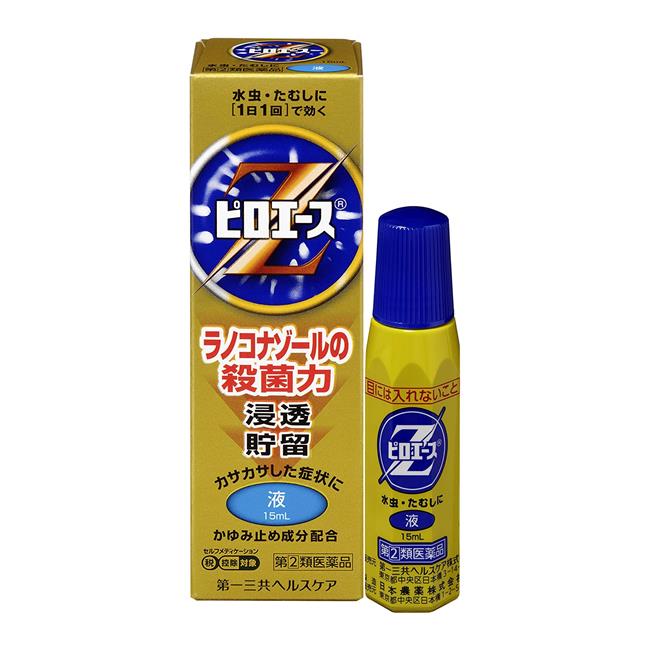 ★出荷日数目安 こちらの商品は、通常3〜4営業日で出荷となります。 商品名 【第(2)類医薬品】 ピロエースZ液　15ml　【第一三共ヘルスケア】 [セルフメディケーション税制対象] 内容量 15ml 使用上の注意 ■してはいけないこと （守らないと現在の症状が悪化したり、副作用が起こりやすくなります） 1．次の人は使用しないで下さい。 　本剤又は本剤の成分により過敏症状（発疹・発赤、かゆみ、浮腫等）を起こしたことがある人 2．次の部位には使用しないで下さい。 　（1）目や目の周囲、粘膜（例えば、口腔、鼻腔、膣等）、陰のう、外陰部等 　（2）しっしん 　（3）湿潤、ただれ、亀裂や外傷のひどい患部 ■相談すること 1．次の人は使用前に医師、薬剤師又は登録販売者に相談して下さい。 　（1）医師の治療を受けている人 　（2）乳幼児 　（3）薬などによりアレルギー症状を起こしたことがある人 　（4）患部が顔面又は広範囲の人 　（5）患部が化膿している人 　（6）「しっしん」か「みずむし、いんきんたむし、ぜにたむし」かがはっきりしない人 　　（陰のうにかゆみ・ただれ等の症状がある場合は、しっしん等他の原因による場合が多い） 　（7）妊婦又は妊娠していると思われる人 2．使用後、次の症状があらわれた場合は副作用の可能性がありますので、直ちに使用を中止し、この文書を持って医師、薬剤師又は登録販売者に相談して下さい。 ［関係部位：症状］ 皮膚：発疹・発赤、かゆみ、かぶれ、はれ、刺激感、熱感、ただれ、乾燥・つっぱり感、水疱、ヒリヒリ感、亀裂 　なお、「むくみ、息苦しさ」があらわれた場合には、直ちに医師の診察を受けて下さい。 3．使用後、症状がかえって悪化した場合（ただれたり、化膿したり、病巣が前より広がる等）は、直ちに使用を中止し、この文書を持って医師、薬剤師又は登録販売者に相談して下さい。 4．2週間位使用しても症状がよくならない場合は使用を中止し、この文書を持って医師、薬剤師又は登録販売者に相談して下さい。 その他の注意 ＜成分・分量に関連する注意＞ （1）本剤はアルコールを含んでいますので、しみることがあります。 （2）塗布後ほてり（熱感）を感じることがありますが、短時間のうちに消失します。 効能・効果 みずむし、いんきんたむし、ぜにたむし 用法・用量 1日1回、適量を患部に塗布して下さい。 用法に関してのご注意 （1）使用法を厳守して下さい。 （2）患部やその周囲が汚れたまま使用しないで下さい。 （3）目に入らないように注意して下さい。万一、目に入った場合には、すぐに水又はぬるま湯で洗い、直ちに眼科医の診療を受けて下さい。 （4）小児に使用させる場合には、保護者の指導監督のもとに使用させて下さい。 （5）外用にのみ使用して下さい。 成分・分量 100mL中 成分：分量 ラノコナゾール：1.0g クロルフェニラミンマレイン酸塩：0.5g クロタミトン：5.0g グリチルレチン酸：0.5g l-メントール：1.0g 添加物 マクロゴール、アジピン酸ジイソプロピル、pH調節剤、エタノール 薬効分類 みずむし・たむし用薬 剤形 液剤 保管・取り扱いの注意 （1）直射日光の当たらない涼しい所に密栓して保管して下さい。 （2）小児の手の届かない所に保管して下さい。 （3）他の容器に入れ替えないで下さい。（誤用の原因になったり品質が変わります） （4）火気に近づけないで下さい。 （5）本剤は化学繊維、プラスチック類、塗装面等を溶かしたりすることがありますので、床、家具、メガネ等につかないようにして下さい。 （6）表示の使用期限を過ぎた製品は使用しないで下さい。 お問合せ先 会社名：第一三共ヘルスケア株式会社 住所：〒103-8234　東京都中央区日本橋3-14-10 問い合わせ先：お客様相談室 電話：0120-337-336 受付時間：9：00〜17：00（土、日、祝日を除く） その他：www.daiichisankyo-hc.co.jp/ 使用期限 使用期限まで90日以上ある医薬品をお届けします メーカー名 第一三共ヘルスケア ブランド ピロエース 製造国 日本 ★医薬品の販売について★ 広告文責：株式会社健人　電話番号　048-252-3939 区分：医薬品 サブカテゴリー：　医薬品分類 > 指定第2類医薬品 関連ワード：　みずむし/たむし こちらの商品もおすすめ ピロエースZ軟膏　15g ピロエースZクリーム　15g 添付文書 ピロエースZ液　15ml　【第一三共ヘルスケア】 ページトップへ【第(2)類医薬品】 ピロエースZ液　15ml　【第一三共ヘルスケア】 「ピロエースZ液　15ml」は、1日1回の使用で殺真菌成分「ラノコナゾール」が厚くなってしまった角質層にもよく浸透し、効果を発揮します。2種のかゆみどめ成分がかゆみをしずめ、殺菌成分と抗炎症成分が、患部の二次感染を防いで炎症をおさえます。カサカサタイプの症状に塗りやすい液剤です。 【ご注意】　こちらの商品は指定第2類医薬品です。小児、高齢者他、禁忌事項に該当する場合は、重篤な副作用が発生する恐れがあります。必ず使用上の注意（してはいけないこと・相談すること）をご確認ください。不明点がある場合は医師、薬剤師または登録販売者にご相談ください。