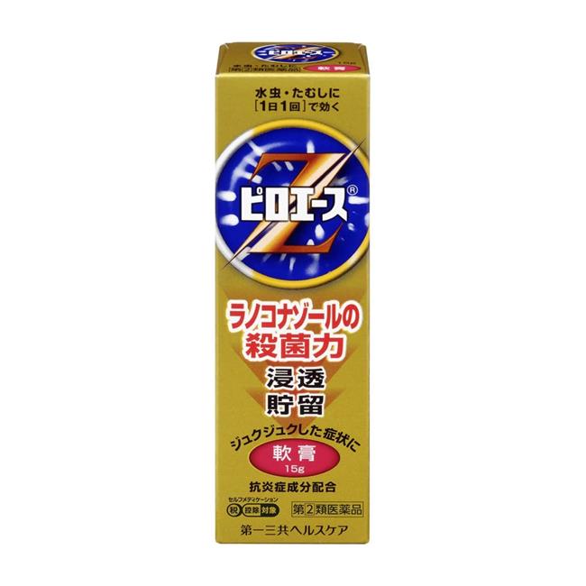 ★出荷日数目安 こちらの商品は、通常3〜4営業日で出荷となります。 商品名 【第(2)類医薬品】 ピロエースZ軟膏　15g　【第一三共ヘルスケア】 [セルフメディケーション税制対象] 内容量 15g 使用上の注意 ■してはいけないこと （守らないと現在の症状が悪化したり、副作用が起こりやすくなります） 1．次の人は使用しないで下さい。 　本剤又は本剤の成分により過敏症状（発疹・発赤、かゆみ、浮腫等）を起こしたことがある人 2．次の部位には使用しないで下さい。 　（1）目や目の周囲、粘膜（例えば、口腔、鼻腔、膣等）、陰のう、外陰部等 　（2）しっしん 　（3）湿潤、ただれ、亀裂や外傷のひどい患部 ■相談すること 1．次の人は使用前に医師、薬剤師又は登録販売者に相談して下さい。 　（1）医師の治療を受けている人 　（2）乳幼児 　（3）薬などによりアレルギー症状を起こしたことがある人 　（4）患部が顔面又は広範囲の人 　（5）患部が化膿している人 　（6）「しっしん」か「みずむし、いんきんたむし、ぜにたむし」かがはっきりしない人 　　（陰のうにかゆみ・ただれ等の症状がある場合は、しっしん等他の原因による場合が多い） 　（7）妊婦又は妊娠していると思われる人 2．使用後、次の症状があらわれた場合は副作用の可能性がありますので、直ちに使用を中止し、この文書を持って医師、薬剤師又は登録販売者に相談して下さい。 ［関係部位：症状］ 皮膚：発疹・発赤、かゆみ、かぶれ、はれ、刺激感、ただれ、乾燥・つっぱり感、水疱、亀裂 　なお、「むくみ、息苦しさ」があらわれた場合には、直ちに医師の診察を受けて下さい。 3．使用後、症状がかえって悪化した場合（ただれたり、化膿したり、病巣が前より広がる等）は、直ちに使用を中止し、この文書を持って医師、薬剤師又は登録販売者に相談して下さい。 4．2週間位使用しても症状がよくならない場合は使用を中止し、この文書を持って医師、薬剤師又は登録販売者に相談して下さい。 効能・効果 みずむし、いんきんたむし、ぜにたむし 用法・用量 1日1回、適量を患部に塗布して下さい。 用法に関してのご注意 （1）使用法を厳守して下さい。 （2）患部やその周囲が汚れたまま使用しないで下さい。 （3）目に入らないように注意して下さい。万一、目に入った場合には、すぐに水又はぬるま湯で洗い、直ちに眼科医の診療を受けて下さい。 （4）小児に使用させる場合には、保護者の指導監督のもとに使用させて下さい。 （5）外用にのみ使用して下さい。 成分・分量 100g中 成分：分量 ラノコナゾール：1.0g イソプロピルメチルフェノール：0.3g グリチルレチン酸：0.5g 添加物 ワセリン 薬効分類 みずむし・たむし用薬 剤形 塗布剤 保管・取り扱いの注意 （1）直射日光の当たらない涼しい所に密栓して保管して下さい。 （2）小児の手の届かない所に保管して下さい。 （3）他の容器に入れ替えないで下さい。（誤用の原因になったり品質が変わります） （4）表示の使用期限を過ぎた製品は使用しないで下さい。 お問合せ先 会社名：第一三共ヘルスケア株式会社 住所：〒103-8234　東京都中央区日本橋3-14-10 問い合わせ先：お客様相談室 電話：0120-337-336 受付時間：9：00〜17：00（土、日、祝日を除く） その他：www.daiichisankyo-hc.co.jp/ 使用期限 使用期限まで90日以上ある医薬品をお届けします メーカー名 第一三共ヘルスケア ブランド ピロエース 製造国 日本 ★医薬品の販売について★ 広告文責：株式会社健人　電話番号　048-252-3939 区分：医薬品 サブカテゴリー：　医薬品分類 > 指定第2類医薬品 関連ワード：　みずむし/たむし こちらの商品もおすすめ ピロエースZ液　15ml ピロエースZクリーム　15g 添付文書 ピロエースZ軟膏　15g　【第一三共ヘルスケア】 ページトップへ【第(2)類医薬品】 ピロエースZ軟膏　15g　【第一三共ヘルスケア】 「ピロエースZ軟膏　15g」は、1日1回の使用で殺真菌成分「ラノコナゾール」が厚くなってしまった角質層にもよく浸透し、効果を発揮します。2種のかゆみどめ成分がかゆみをしずめ、殺菌成分と抗炎症成分が、患部の二次感染を防いで炎症をおさえます。刺激の少ないワセリン基剤の軟膏剤ですので、ジュクジュクタイプの症状にも適しています。 【ご注意】　こちらの商品は指定第2類医薬品です。小児、高齢者他、禁忌事項に該当する場合は、重篤な副作用が発生する恐れがあります。必ず使用上の注意（してはいけないこと・相談すること）をご確認ください。不明点がある場合は医師、薬剤師または登録販売者にご相談ください。