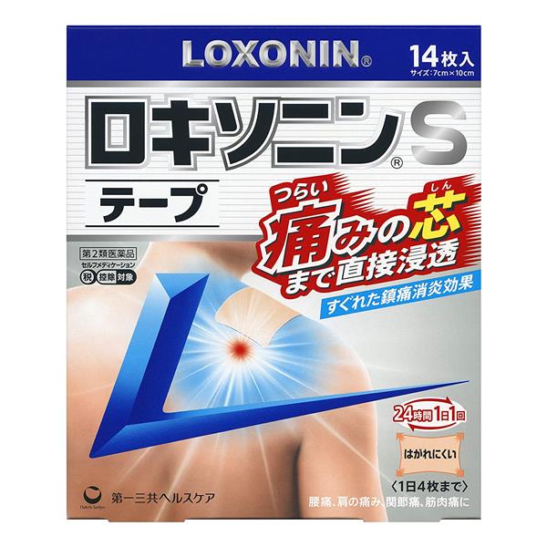 ※こちらの商品は、メール便（ネコポス）対応品です。3個以上の購入や他の商品と同梱の場合は、宅配便での配送となります。また、1個から宅配便を選択することも可能です。宅配便配送の場合は所定の送料がかかりますので、あらかじめご了承ください。 ▶メール便に関して、詳しくはこちら ★出荷日数目安 こちらの商品は、通常3〜4営業日で出荷となります。 商品名 【第2類医薬品】 ロキソニンSテープ　14枚　【第一三共ヘルスケア】 [セルフメディケーション税制対象] 内容量 14枚 使用上の注意 ■してはいけないこと （守らないと現在の症状が悪化したり、副作用が起こりやすくなります） 1．次の人は使用しないで下さい。 　（1）本剤又は本剤の成分によりアレルギー症状を起こしたことがある人 　（2）本剤又は他の解熱鎮痛薬、かぜ薬、外用鎮痛消炎薬を使用してぜんそくを起こしたことがある人 　（3）15歳未満の小児 2．次の部位には使用しないで下さい。 　（1）目の周囲、粘膜等 　（2）しっしん、かぶれ、傷口 　（3）みずむし・たむし等又は化膿している患部 3．本剤を使用している間は、他の外用鎮痛消炎薬を使用しないで下さい。 4．連続して2週間以上使用しないで下さい。（本剤は痛みを一時的におさえるものです。痛み等の症状が継続する場合には、使用を中止し、医師の診療を受けて下さい） ■相談すること 1．次の人は使用前に医師、薬剤師又は登録販売者に相談して下さい。 　（1）医師の治療を受けている人 　（2）薬などによりアレルギー症状を起こしたことがある人 　（3）妊婦又は妊娠していると思われる人 　（4）高齢者 　（5）次の診断を受けた人 　　気管支ぜんそく 2．使用後、次の症状があらわれた場合は副作用の可能性がありますので、直ちに使用を中止し、この外箱を持って医師、薬剤師又は登録販売者に相談して下さい。 ［関係部位：症状］ 皮膚：発疹・発赤、かゆみ、はれ、ヒリヒリ感、かぶれ、水疱、青あざができる、色素沈着 消化器：胃部不快感、みぞおちの痛み その他：むくみ まれに下記の重篤な症状が起こることがあります。その場合は直ちに医師の診療を受けて下さい。 ［症状の名称：症状］ ショック（アナフィラキシー）：使用後すぐに、皮膚のかゆみ、じんましん、声のかすれ、くしゃみ、のどのかゆみ、息苦しさ、動悸、意識の混濁等があらわれる。 3．使用後、次の症状があらわれることがありますので、このような症状の持続又は増強が見られた場合には、使用を中止し、この外箱を持って医師、薬剤師又は登録販売者に相談して下さい。 　下痢・軟便 4．5〜6日間使用しても症状がよくならない場合は使用を中止し、この外箱を持って医師、薬剤師又は登録販売者に相談して下さい。（他の疾患の可能性があります） 効能・効果 腰痛、肩こりに伴う肩の痛み、関節痛、筋肉痛、腱鞘炎（手・手首の痛み）、肘の痛み（テニス肘など）、打撲、捻挫 用法・用量 表面のライナー（フィルム）をはがし、1日1回患部に貼付して下さい。 用法に関してのご注意 （1）用法・用量を厳守して下さい。 （2）本剤は、痛みやはれ等の原因になっている病気を治療するのではなく、痛みやはれ等の症状のみを治療する薬剤なので、症状がある場合だけ使用して下さい。 （3）1日あたり4枚を超えて使用しないで下さい。 （4）汗をかいたり、患部がぬれている時は、よく拭きとってから使用して下さい。 （5）皮膚の弱い人は、使用前に腕の内側の皮膚の弱い箇所に、1〜2cm角の小片を目安として半日以上貼り、発疹・発赤、かゆみ、かぶれ等の症状が起きないことを確かめてから使用して下さい。 成分・分量 膏体100g中 成分：分量：内訳 ロキソプロフェンナトリウム水和物：5.67g：（無水物として5g） ：：［1枚あたり（7cm×10cm）膏体量1g］ 添加物 スチレン・イソプレン・スチレンブロックコポリマー、ポリイソブチレン、水添ロジングリセリンエステル、BHT、l-メントール、流動パラフィン、その他2成分 薬効分類 鎮痛・鎮痒・収れん・消炎薬（パップ剤を含む） 剤形 貼付剤 保管・取り扱いの注意 （1）直射日光の当たらない湿気の少ない涼しい所に保管して下さい。 （2）小児の手の届かない所に保管して下さい。 （3）他の容器に入れ替えないで下さい。（誤用の原因になったり品質が変わります） （4）品質保持のため、開封後の未使用分は袋に入れ、袋のチャックをきちんと閉めて保管して下さい。 （5）表示の使用期限を過ぎた製品は使用しないで下さい。また、アルミ袋を開封した後は、なるべく早く使用して下さい。 お問合せ先 会社名：第一三共ヘルスケア株式会社 住所：〒103-8234　東京都中央区日本橋3-14-10 問い合わせ先：お客様相談室 電話：0120-337-336 受付時間：9：00〜17：00（土、日、祝日を除く） その他：www.daiichisankyo-hc.co.jp/ 使用期限 使用期限まで90日以上ある医薬品をお届けします メーカー名 第一三共ヘルスケア ブランド ロキソニン 製造国 日本 ★医薬品の販売について★ 広告文責：株式会社健人　電話番号　048-252-3939 区分：医薬品 サブカテゴリー：　医薬品分類 > 第2類医薬品 関連ワード：　腰痛/肩こ/関節痛/筋肉痛/腱鞘炎/打撲/捻挫 こちらの商品もおすすめ ロキソニンSテープ　7枚 ロキソニンSテープL　7枚 ロキソニンSゲル　25g ロキソニンSローションa　25g 添付文書 ロキソニンSテープ　14枚　【第一三共ヘルスケア】 ページトップへ【第2類医薬品】 ロキソニンSテープ　14枚　【第一三共ヘルスケア】 「ロキソニンSテープ　14枚」は、すぐれた鎮痛消炎効果をもつ［ロキソプロフェンナトリウム水和物］を配合した、外用鎮痛消炎薬 です。肌から吸収されると活性型に変化、つらい痛みの芯まで直接浸透してしっかり効きます。1日1回使用。貼り心地がよく、すぐれた伸縮性ではがれにくく、貼りなおしやすいです。 【ご注意】　こちらの商品は第2類医薬品です。必ず、使用上の注意（してはいけないこと・相談すること）をご確認の上お買い求めください。