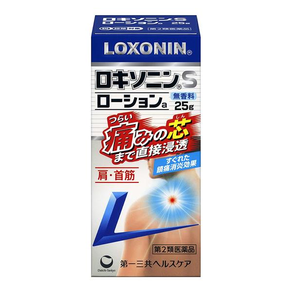 【第2類医薬品】 ロキソニンSローションa 25g - 第一三共ヘルスケア [セルフメディケーション税制対象]..