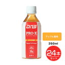 DNS プロエックス アップル 350ml×24個セット - DNS