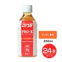 DNS プロエックス マンゴー 350ml×24個セット - DNS