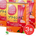 1ヶ月たっぷりうるおうプラセンタCゼリー アセロラ味 10g×31本×3個セット - アース製薬