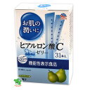 ★出荷日数目安 こちらの商品は、通常3〜4営業日で出荷となります。 商品名 ヒアルロン酸Cゼリー　10g×31本　[機能性表示食品] 　【アース製薬】 内容量 10g×31本入 メーカー名 アース製薬 素材・原材料・成分 エリスリトール、りんご酢、ヒアルロン酸、フィッシュコラーゲンペプチド（ゼラチンを含む）／ゲル化剤（増粘多糖類）、香料、ビタミンC、甘味料（アセスルファムK、スクラロース）、酸味料 お召し上がり方 そのままお召し上がりください。 保存方法 直射日光・高温多湿の場所を避け保存してください。 ご注意 ●多量に摂取することにより、疾病が治癒したり、より健康が増進するものではありません。 ● 1日の摂取目安量を守ってください。 ●本品はりんごとゼラチンを使用しています。食物アレルギーの方はご使用をおやめください。 ●本品は高温になると溶ける場合があります。 ●内容成分が凝集する場合がありますが、品質上問題ありません。 ●冷凍、加温しないでください。袋が破損する場合があります。 ●袋のカドやあけ口で手・口を切らないようにご注意ください。 ●本品は、疾病の診断、治療、予防を目的としたものではありません。 ●本品は、疾病に罹患している者、未成年者、妊産婦（妊娠を計画している者を含む。）及び授乳婦を対象に開発された食品ではありません。 ●疾病に罹患している場合は医師に、医薬品を服用している場合は医師、薬剤師に相談してください。 ●体調に異変を感じた際は、速やかに摂取を中止し、医師に相談してください。 その他 ◆栄養成分表示(1本10gあたり) エネルギー　1.8kcal、たんぱく質　0.18g、脂質　0.00g、炭水化物　1.29g、食塩相当量　0.02g、コラーゲン　143mg ◆機能性関与成分 ヒアルロン酸Na ◆届出番号 B169 原産国または製造国 日本 賞味期限 パッケージまたはラベルに記載 広告文責：株式会社健人　電話番号　048-252-3939 区分：美容 サブカテゴリー：　ヒアルロン酸 こちらの商品もおすすめ 1ヵ月たっぷりうるおう プラセンタCゼリー　マンゴー味 10g×31本入 1カ月もっちりうるおう コラーゲンCゼリー アサイーベリー味　10g×31本入 1ヶ月たっぷりうるおうプラセンタCゼリー　アセロラ味　10g×31本 ヒアルロン酸とは ヒアルロン酸は、髪の毛以外の全身に含まれているムコ多糖類です。ヒアルロン酸は様々な働きをもつ成分ですが、中でも代表的なのが「保水成分」。です。 ヒアルロン酸Cゼリー　10g×31本　[機能性表示食品] 　【アース製薬】 ページトップへヒアルロン酸Cゼリー　10g×31本　[機能性表示食品] 　【アース製薬】 「アース製薬　ヒアルロン酸Cゼリー　10g×31本 [機能性表示食品]は、お肌に潤いを与えるゼリータイプの機能性表示食品です。 【届出表示】 本品にはヒアルロン酸Naが含まれます。ヒアルロン酸Naはお肌の潤いに役立ち、乾燥をやわらげる機能が報告されています。