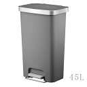イーケーオージャパン ハナ プラスチックステップビン 45L グレー EK6266-45L-GR - EKO JAPAN(3)