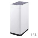 イーケーオージャパン ファントムX センサービン 45L ホワイト インナーBOXなし EK9261P-45L-WH - EKO JAPAN