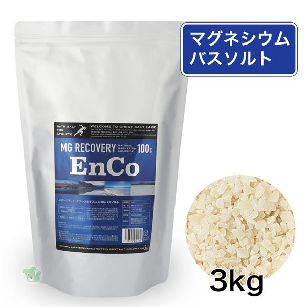 MG ꥫХ꡼ EnCo  Х 3Kg - ꥫ [ޥͥ/] RSL