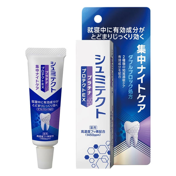 Rakuten - アース製薬 シュミテクト プラチナプロテクトEX 集中ナイトケア 30g《医薬部外品》- アース製薬