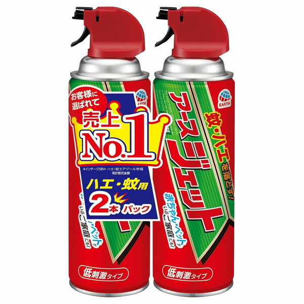 アース製薬 アースジェット 450mL×2本パック《防除用医薬部外品》- アース製薬