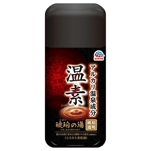 温素 琥珀の湯 600g 《医薬部外品》 - アース製薬