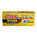 ★出荷日数目安 こちらの商品は、通常3〜4営業日で出荷となります。 商品名 【第2類医薬品】 アースレッドプロα　12〜16畳用　20g×3個入 送料無料　【アース製薬】【送料無料】 内容量 20g×3個入 使用上の注意 ■してはいけないこと （守らないと副作用・事故が起こりやすくなります） ●人体に使用しないでください。 ●薬剤を吸い込まないように注意してください。万一吸い込んだ場合、咳き込み、のど痛、頭痛、気分不快等を生じることがあります。特にアレルギー症状やかぶれなどを起こしやすい体質の人、病人、妊婦、子供は薬剤を吸い込んだり、触れたりしないでください。 ●退出後、必ず2時間以上経過してから入室してください。換気のために入室するとき、刺激に敏感な人は薬剤を吸い込むと激しく咳き込み、嘔吐したり、呼吸が苦しくなることがあります。必ず、タオルなどで口や鼻を押さえて薬剤を吸い込まないようにしてください。アレルギー症状やかぶれを起こしやすい体質の人などは、特に注意をしてください。 ●使用する部屋や家屋から薬剤が漏れないように注意してください。漏れた薬剤を吸入すると前記のような症状になることがあります。 ●缶をセットしたら、すみやかに部屋の外に出て、戸を閉めてください。 ●缶は水に浸すとすぐに熱くなるので、直接手を触れないでください。ヤケドをする恐れがあります。 ●使用後は、部屋を十分に換気してから入室してください。 ■相談すること ●万一身体に異常が起きた場合は、直ちにこの文書を持って本品がピレスロイド系殺虫剤と、オキサジアゾール系殺虫剤及びカーバメート系殺虫剤の混合剤であることを医師に告げて、診療を受けてください。 その他の注意 ■その他の注意 ●定められた使用方法・使用量を守ってください。 ●皮膚、目など人体にかからないようにしてください。薬剤が皮膚についた場合は、石けんと水でよく洗ってください。また、目に入った場合は、直ちに水でよく洗い流してください。 ●火災報知器が作動することがあります。火災報知器の直下では使用せず、一時的に添付の専用カバーまたはポリ袋などで覆いをして使用してください。 　その際、火気の管理には十分注意し、処理後は必ず覆いを取り除いてください。 ●飲食物、食器、子供のおもちゃ、飼料、美術品、仏壇仏具などに薬剤がかからないようにしてください。 ●小鳥などのペット類、観賞植物は換気するまで部屋の外に出してください。また、観賞魚や観賞エビはエアーポンプを止めて完全密閉（水槽に覆いをして、ガムテープなどで密閉する）にして使用するか、換気するまで部屋の外に出してください。 ●はがね製品、銅やシンチュウ製のものは変色することがあるので、覆いをするか部屋の外に出してください。 ●故障の原因となるので、パソコン、テレビ、ゲーム機器、オーディオ・ビデオ製品などの精密機器にはカバーをかけ、テープ、ディスクなどは箱に収納してください。（大型コンピューターのある部屋では使用しないでください。） ●はく製、毛皮、和服（金糸、銀糸の入ったもの）、衣類などは、変色したりシミになることがあるので、ポリ袋に入れるか覆いをするなどして、直接薬剤がかからないようにしてください。 ●本品は、ふとんなど寝具の害虫駆除には使用しないでください。 ●使用後は、小さな虫の死骸などをとり除くため軽く掃除機掛けなどを行ってください。 効能・効果 ゴキブリ、屋内塵性ダニ類、イエダニ、ノミ、トコジラミ（ナンキンムシ）、ハエ成虫、蚊成虫の駆除 用法・用量 各害虫の駆除には次の使用量をお守りください。 ［（缶サイズ）：ゴキブリ・屋内塵性ダニ類・イエダニ・ノミ・トコジラミ（ナンキンムシ）の駆除：ハエ成虫・蚊成虫の駆除 10g缶：6〜8畳（10〜13m2）あたりに1缶：12〜24畳（20〜40m2）あたりに1缶 20g缶：12〜16畳（20〜26m2）あたりに1缶：24〜48畳（40〜80m2）あたりに1缶］ アースレッドプロαには10g（6〜8畳用）、20g（12〜16畳用）があります。 成分・分量 製剤中 成分：分量 d,d-T-シフェノトリン：5％ メトキサジアゾン：7％ プロポクスル：2％ 添加物 アゾジカルボンアミド、他2成分 薬効分類 殺虫薬 剤形 その他 保管・取り扱いの注意 ●湿気を避け、子供の手の届かない涼しいところに保管してください。 ●使用後の缶は不燃物として廃棄してください。その際、缶に水をかけないでください。使用時に水を入れ忘れたり、水が不足していた場合は発熱が不十分となり、後から水をかけると蒸散する恐れがあります。 お問合せ先 会社名：アース製薬株式会社 住所：〒101-0048　東京都千代田区神田司町2-12-1 問い合わせ先：お客様窓口 電話：0120-81-6456 受付時間：9：00〜17：00（土、日、祝日を除く） その他：www.earth.jp 使用期限 使用期限まで90日以上ある医薬品をお届けします メーカー名 アース製薬 ブランド アースレッド 製造国 日本 ★医薬品の販売について★ 広告文責：株式会社健人　電話番号　048-252-3939 区分：医薬品 サブカテゴリー：　医薬品分類 > 第2類医薬品 関連ワード：　チャバネゴキブリ/抵抗性/ダニ/ノミ/シラミ/ハエ/蚊 こちらの商品もおすすめ アースレッドプロα　6〜8畳用　10g アースレッドプロα　6〜8畳用　10g×3個入 アースレッドプロα　12〜16畳用　20g 添付書類 アースレッドプロα　12〜16畳用　20g×3個入 送料無料　【アース製薬】 ページトップへ【第2類医薬品】 アースレッドプロα　12〜16畳用　20g×3個入 送料無料　【アース製薬】 「アースレッドプロα　12〜16畳用　20gアースレッドプロα　12〜16畳用　20g×3個入」は、3種類の有効成分を配合した効きめ最強処方。隠れたゴキブリを追い出すフラッシングアウト効果とノックダウン効果がアップしました。進化したゴキブリ（抵抗性チャバネゴキブリ）、クロゴキブリ、ダニ、ノミに高い効果を発揮する総合駆除剤です。水を使うタイプです。 【ご注意】　こちらの商品は第2類医薬品です。必ず、使用上の注意（してはいけないこと・相談すること）をご確認の上お買い求めください。