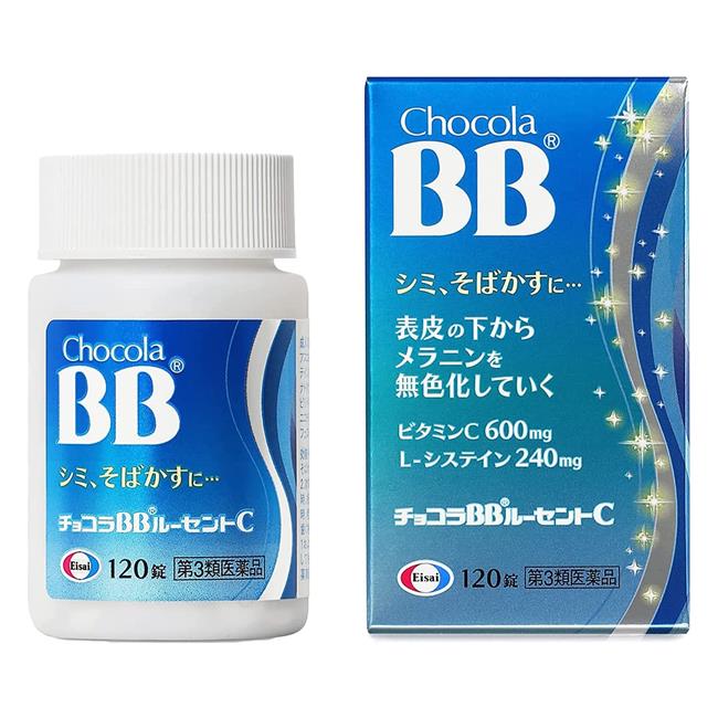 【第3類医薬品】 チョコラBBルーセントC 120錠 - エーザイ [しみ/そばかすビタミンC] 1