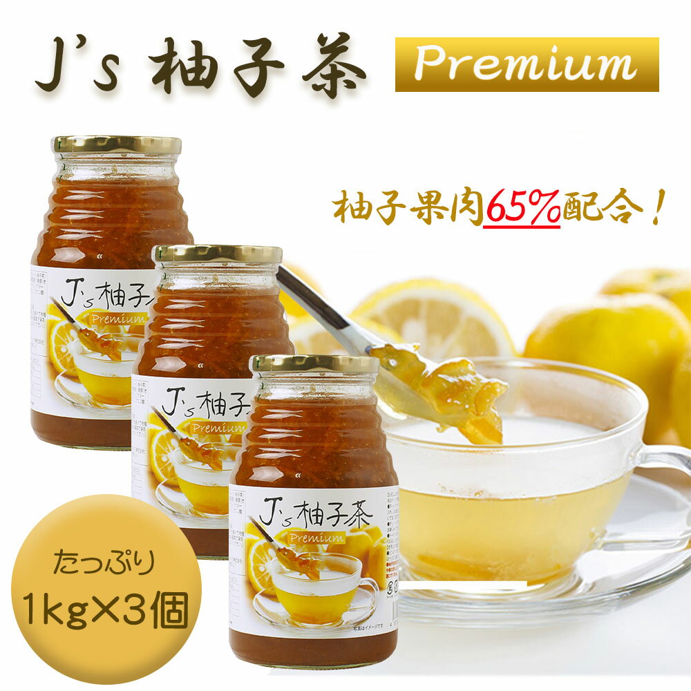 Js Mq premium 1kg 3Zbg - t@CuC[Ct