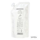 ルカス LUCAS 浄化スプレー シトリン 詰め替え用リフィル 250ml - アーシスト [フォレストブルー] ※ネコポス対応商品