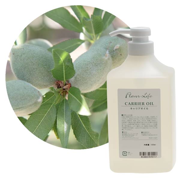 フレーバーライフ社 FL キャリアオイル スイートアーモンドオイル 1000ml - フレーバーライフ社