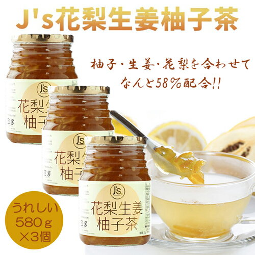 Js 花梨生姜柚子茶 580g 3個セット - ...の商品画像