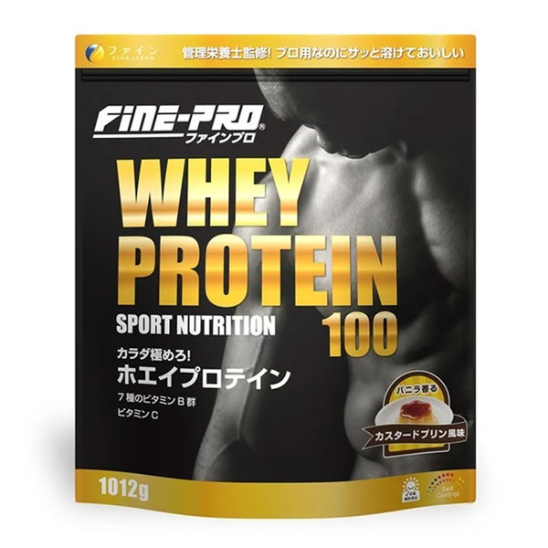 ファインプロ ホエイプロテイン100 カスタードプリン風味 1012g - ファイン