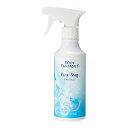 ボディファンタジー ファブリックリフレッシャー ピュアソープ 300ml - フィッツコーポレーション