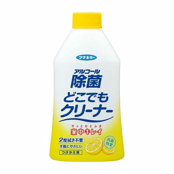 フマキラー アルコール除菌どこでもクリーナー つけかえ用 300ml - フマキラー