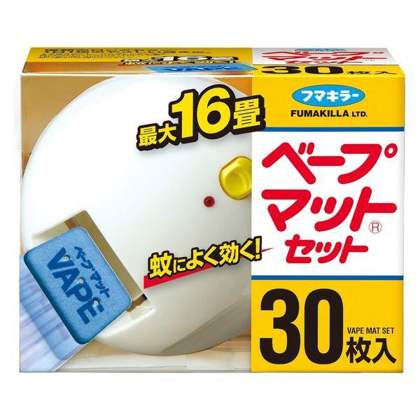 Other - フマキラー ベープマットセット 30枚入《防除用医薬部外品》 - フマキラー
