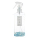 ルカス LUCAS 浄化スプレー アクアマリン ガンタイプ 130ml - アーシスト