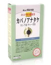 ★出荷日数目安 こちらの商品は、通常2〜3営業日で出荷となります。 商品名 おらが村の健康茶　カバノアナタケ茶　32包　【がんこ茶家】 内容量 2g×32包 メーカー名 がんこ茶家 ブランド おらが村の健康茶 素材・原材料・成分 カバノアナタケ お召し上がり方 沸騰させたお湯1〜1.5リットルにティーバッグ2袋を入れ約5〜10分煮出した後、1日数回に分けてご飲用ください。煮出し時間の調整は、お好みの濃さにより調整ください。 ご注意 ●開封後は、密封して冷暗所に保存してください。 ●煮出し後のお茶は、冷蔵庫で保管する場合以外は当日中にお飲み下さい。 その他 ■栄養成分(1杯100ccあたり) エネルギー 0kcal、たんぱく質 0g、脂質 0g、炭水化物 0g、ナトリウム 検出されず (*茶葉5gを2リットル(2000cc)で20分間抽出した場合) 賞味期限 パッケージまたはラベルに記載 広告文責：株式会社健人　電話番号　048-252-3939 区分：健康食品 サブカテゴリー：　カバノアナタケ > 健康茶 カバノアナタケとは カバノアナタケは、白樺（シラカンバ・シラカバ）に寄生するサルノコシカケと同族のキノコで、日本では北海道を中心とした北部地域に分布しています。 おらが村の健康茶　カバノアナタケ茶　32包　【がんこ茶家】 ページトップへおらが村の健康茶　カバノアナタケ茶　32包　【がんこ茶家】 「おらが村の健康茶　カバノアナタケ茶　32包」は、ロシアのシベリア地方で採集されたカバノアナタケを100％使用した健康茶です。100gあたりの茶葉に、13.7gのβ-グルカンが含まれています。毎日の健康維持にお役立てください。