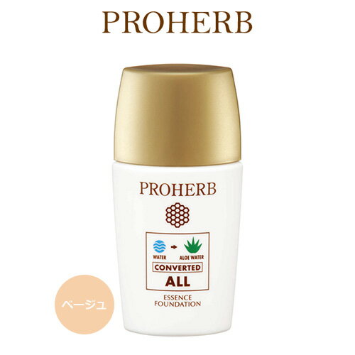 プロハーブ 美容液ファンデーション02 ベージュ 30ml - 岐阜アグリフーズ