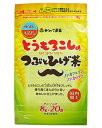 とうもろこしの粒とひげ茶 ティーバッグ 20包 - がんこ茶家