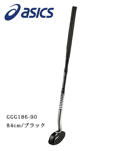 アシックス グラウンドゴルフ ハンマーバランスTC 右用 84cm ブラック GGG186-90 - アシックス