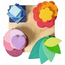 グリムス お庭のつみき - おもちゃ箱(3)