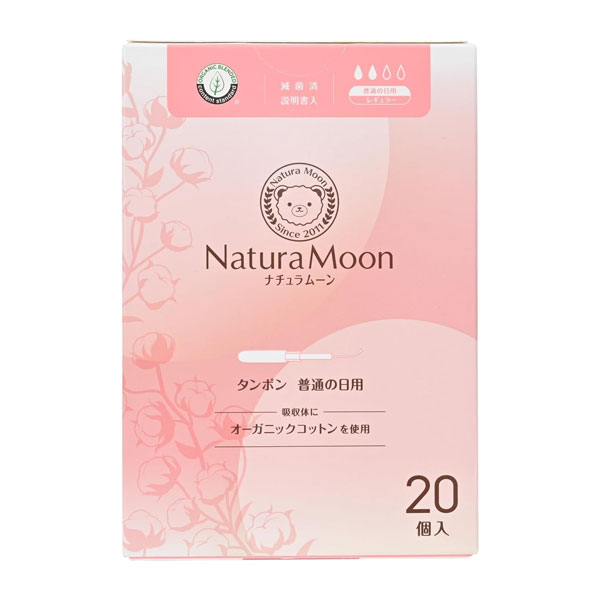 ★出荷日数目安 こちらの商品は、通常3〜4営業日で出荷となります。 商品名 ナチュラムーン　タンポン　普通の日用レギュラー　20個入　【G-Place】 内容量 20個入 メーカー名 G-Place ブランド ナチュラムーン 素材・原材料・成分 吸収体：オーガニックコットン アプリケーター：ポリエチレン 紐：ポリエステル、ビスコース ご注意 【使用上の注意】 ご使用にあたりましては、添付説明書を必ずお読みください。 トキシックショック症候群（TSS)に関する重要な事が記載されています。 TSSはタンポン使用時にごくまれに発生する重篤な疾病です。 添付説明書は大切に保管してください。 ●本品に異常がある場合は、使用しないでください。 ●長時間のご使用、連続使用は避けてください。 ●8時間以上は使用しないでください。 ●経血量に合わせた製品を使用してください。 ●使用したものは、お住いの自治体の指示に従って処理してください。 【保管上の注意】 ●直射日光の当たる場所を避け、箱に入れたままで衛生的に保管して下さい。 ●水濡れ、高温、多湿の場所は避けて下さい。 ●におい移りがしやすいので、香料、薬品、洗剤などと一緒にしないで下さい。 ●小児の手の届かないところに保管して下さい。 その他 ◆一般医療機器 医療機器届出番号：46B3X10009000001 原産国または製造国 大韓民国 広告文責：株式会社健人　電話番号　048-252-3939 区分：衛生用品 サブカテゴリー：　女性の為の商品 こちらの商品もおすすめ ナチュラムーン　タンポン　多い日用スーパー　20個入 ナチュラムーン　タンポン　普通の日用レギュラー　20個入　【G-Place】 ページトップへナチュラムーン　タンポン　普通の日用レギュラー　20個入　【G-Place】 「ナチュラムーン　タンポン　普通の日用レギュラー　20個入」は、吸収体にオーガニックコットンを使用した生理用タンポンです。デリケートな使用シーンに配慮した設計で、快適な使い心地を目指しています。スレンダータイプのアプリケーターを採用しており、初めての方でも扱いやすく、スムーズに装着しやすい仕様です。普通の日に適したレギュラータイプです。