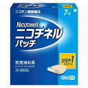 ※こちらの商品は、メール便（ネコポス）対応品です。7個以上の購入や他の商品と同梱の場合は、宅配便での配送となります。また、1個から宅配便を選択することも可能です。宅配便配送の場合は所定の送料がかかりますので、あらかじめご了承ください。 &#9654;メール便に関して、詳しくはこちら ★出荷日数目安 こちらの商品は、第一類医薬品の為、薬剤師に返信後、3営業日以内に発送します。 商品名 【第1類医薬品】 ニコチネルパッチ20　STEP1　7枚　【グラクソ・スミスクライン】 [セルフメディケーション税制対象] 内容量 7枚 使用上の注意 ■してはいけないこと （守らないと現在の症状が悪化したり、副作用が起こりやすくなります。） 1．次の人は使用しないでください。 　（1）非喫煙者〔タバコを吸ったことのない人及び現在タバコを吸っていない人〕（はきけ、腹痛、めまいなどの症状があらわれることがあります。） 　（2）他のニコチンを含有する製剤を使用している人 　（3）妊婦又は妊娠していると思われる人 　（4）授乳中の人（乳汁中への移行が認められています。） 　（5）重い心臓病を有する人 　　1）3ヵ月以内に心筋梗塞の発作を起こした人 　　2）重い狭心症と医師に診断された人 　　3）重い不整脈と医師に診断された人 　（6）急性期脳血管障害（脳梗塞、脳出血等）と医師に診断された人 　（7）うつ病と診断されたことのある人（禁煙時の離脱症状により、うつ症状を悪化させることがあります。） 　（8）本剤又は本剤の成分によりアレルギー症状（例えば、発疹・発赤、かゆみ、はれ等）を起こしたことがある人 2．次の部位には使用しないでください。 　湿疹、かぶれ、傷口 3．本剤を一度に2枚以上使用しないでください。 4．本剤を使用中及び使用直後は、次のことはしないでください。（はきけ、腹痛、めまいなどの症状があらわれることがあります。） 　（1）ニコチンガム製剤の使用 　（2）喫煙 5．本剤を使用中は、サウナの使用や激しい運動はしないでください。（はきけ、腹痛、めまいなどの症状があらわれることがあります。） ■相談すること 1．次の人は使用前に医師又は薬剤師に相談してください。 　（1）医師の治療を受けている人 　（2）他の薬を使用している人（他の薬の作用に影響を与えることがあります。） 　（3）薬などによりアレルギー症状（例えば、発疹・発赤、かゆみ、はれ等）を起こしたことがある人 　（4）高齢者及び20才未満の人 　（5）次の診断を受けた人 　　心臓病（心筋梗塞、狭心症、不整脈、心不全等）、胃・十二指腸潰瘍、高血圧、肝臓病、腎臓病、糖尿病（インスリン製剤を使用している人）、甲状腺機能亢進症、褐色細胞腫、脳血管障害（脳梗塞、脳出血等）、末梢血管障害（バージャー病等）、全身性皮ふ疾患（アトピー性皮ふ炎、湿疹性皮ふ炎）、てんかん、神経筋接合部疾患（重症筋無力症、イートン・ランバート症候群） 　（6）発熱のある人（ニコチンの吸収量が増加し、過量摂取になる可能性があります。） 2．次の場合は、直ちに本剤をはがし、石鹸などを使用せずに、皮ふ表面を水で洗い乾燥させてください。それでも症状が続く場合は、この説明文書を持って医師又は薬剤師に相談してください。 　（1）使用後、次の症状があらわれた場合 ［関係部位：症状］ 皮ふ：発疹・発赤、かぶれ、かゆみ、じんましん、水疱、はれ、色素沈着、痛み、ヒリヒリ感、熱感、皮ふのはがれ、フケの増加 精神神経系：不眠、頭痛、めまい、しびれ、悪夢、疲労感、眠気、集中困難、情緒不安定、手足のふるえ、神経過敏、感覚障害、不安、気分の落ち込み 消化器：悪心・嘔吐、腹痛、胸やけ、食欲不振、消化不良、便秘、下痢、口内炎 肝臓：全身のだるさ、皮ふや白目が黄色くなる 循環器：動悸、血圧の上昇、胸苦しさ 自律神経系：口のかわき、ほてり、多汗、だ液の増加、顔が青白くなる 呼吸器系：せき、息苦しさ、のどの違和感 筋・骨格系：筋肉痛、肩こり、背中の痛み、関節痛 その他：口中の苦味、味覚異常、耳鳴り、疼痛、ニコチン臭、不快感、胸の痛み、寒気、むくみ、脱力、目のかすみ、貼付した腕が重く感じる 　（2）まれに下記の重篤な症状が起こることがあります。その場合は直ちに医師の診療を受けてください。 ［症状の名称：症状］ ショック（アナフィラキシー）：使用後すぐにじんましん、浮腫、胸苦しさ等とともに、顔色が青白くなり、手足が冷たくなり、冷や汗、息苦しさ等があらわれる。 3．次の人は過量摂取になる可能性があります。次の症状があらわれた場合は、直ちに本剤をはがし、石鹸などを使用せずに、皮ふ表面を水で洗い乾燥させ、医師又は薬剤師に相談してください。 　（1）過量摂取になる可能性がある人（一般の人に比べて血中濃度が高くなりやすい人） 　　1）ニコチン代謝（解毒）酵素活性の低い人（日本人ではニコチンを代謝（解毒）する酵素の能力が低い人が約10人に1人存在することが知られています。） 　　2）喫煙本数が少なく、タバコへの依存度の低い人 　　3）タバコの煙を深く吸い込まず、ふかすことが多い人 　　4）小柄な人ややせている人 　（2）過量摂取になると起こる症状（急性ニコチン中毒の可能性があります。） 　　悪心・嘔吐、下痢、はげしい腹痛、よだれ、顔が青白くなる、頭痛、発汗、めまい、手足のふるえ、けいれん、聴覚障害、視覚障害、神経障害、錯乱、全身の脱力、息苦しさ 4．1週間使用しても、タバコの本数が全く減らない場合や、禁煙当初のイライラ、不安、集中困難などの症状が軽くならず、禁煙が続けられない場合は、使用を中止し、この説明文書を持って医師又は薬剤師に相談してください。 効能・効果 禁煙時のイライラ・集中困難・落ち着かないなどの症状の緩和 用法・用量 最初の6週間はニコチネル パッチ20を1日1回、1枚を起床時から就寝時まで貼付し、次の2週間はニコチネル パッチ10を1日1回、1枚を起床時から就寝時まで貼付してください。禁煙によるイライラなどの症状がなくなり、禁煙を続ける意志が強く、禁煙を続けられる自信がある場合には、6週間のニコチネル パッチ20を使用後、7週目以降のニコチネル パッチ10を使用せずに、本剤の使用を中止してもかまいません。貼付する場所は上腕部、腹部あるいは腰背部に毎日場所を変えて貼付してください。 用法に関してのご注意 1．定められた用法・用量を厳守してください。 2．本剤を一度に2枚以上使用しないでください。 3．本剤を切り分けて使用しないでください。 4．連続して8週間を超えて使用しないでください。 5．次の検査及び治療を受けるときは、本剤をはがしてください。（貼付部位にやけどを生じるおそれがあります。） 　（1）MRI 　（2）ジアテルミー（高周波療法） 　（3）電気的除細動（AED等） 成分・分量 1枚(10cm2)中 成分：分量 ニコチン：17.5mg 添加物 アミノアルキルメタクリレートコポリマーE、中鎖脂肪酸トリグリセリド、その他1成分 薬効分類 禁煙補助剤 剤形 貼付剤 保管・取り扱いの注意 （1）直射日光の当たらない涼しい所に保管してください。 （2）小児の手の届かない所に保管してください。 （3）他の人に譲り渡さないでください。 （4）使用期限のすぎたものは使用しないでください。 （5）使用するまでは、袋を開けずに保管してください。誤って袋を開封した場合は、袋の口をテープなどでしっかり閉め、小児の手の届かない所に保管してください。また、使用期限内であっても開封後は、1ヵ月以内に使用してください。（開封してしまったものは、品質の低下が速くなります。） （6）使用後廃棄する場合は、粘着面を内側にして、2つに折り、小児の手の届かない所に捨ててください。 （7）本剤は、使用前後ともに小児にとっては相当量のニコチンを含有していますので、重度の中毒症状を生じ、死亡にいたるおそれもあります。未使用及び使用済みの薬剤はいずれも、絶対に小児の手に入ることのないように、取り扱い及び廃棄には注意してください。 （8）万一、小児が薬剤を飲み込んだ場合には、無理に吐かせようとしてぬるま湯や牛乳などを飲ませようとせず、直ちに医師の診療を受けてください。（ニコチンを溶解し吸収させやすくなり、腸からの吸収を促進させることがあります。） （9）小児が薬剤を口に入れた場合はすぐに取り出してください。（袋の上からであれば、体内にニコチンが摂取される危険は低いですが、必要に応じて医師の診療を受けてください。） お問合せ先 グラクソ・スミスクライン・コンシューマー・ヘルスケア・ジャパン株式会社 お客様相談室 電話：0120-099-301 受付時間：9：00〜17：00（土、日、祝日を除く） 使用期限 使用期限まで90日以上ある医薬品をお届けします メーカー名 グラクソ・スミスクライン ブランド ニコチネルパッチ 製造国 日本 ★医薬品の販売について★ 広告文責：株式会社健人　電話番号　048-252-3939 区分：医薬品 サブカテゴリー：　医薬品分類 > 第1類医薬品 関連ワード：　禁煙/ニコチン/貼るだけ 添付文書 ニコチネルパッチ20　STEP1　7枚　【グラクソ・スミスクライン】 ページトップへ【第1類医薬品】 ニコチネルパッチ20　STEP1　7枚　【グラクソ・スミスクライン】 「ニコチネルパッチ20　STEP1」は、禁煙時のイライラ・集中困難などの症状を緩和し、禁煙を成功に導くことを目的とした禁煙補助薬です。 独自の経皮吸収治療システムにより、禁煙に必要なレベルのニコチンを安定して皮ふへ放出します。1日1回貼るだけ、 シンプルな2ステップの禁煙プログラムにより、約2ヵ月で無理のない禁煙へと導きます。 【ご注意】　こちらの商品は第1類医薬品です。 1.下記の質問（項目選択)に全てお答えください。 2.後日、薬剤師からのメールをお送りししますので、内容をご確認・ご理解いただきメールにてご返信ください。 ※メールに記載された期日までに、返信をご確認できない場合は、この医薬品をキャンセルさせていただきますので、あらかじめご了承ください。 3.薬剤師が内容を確認後、ご注文が確定します。 4.ご注文の確定後、商品発送などの準備に入ります。