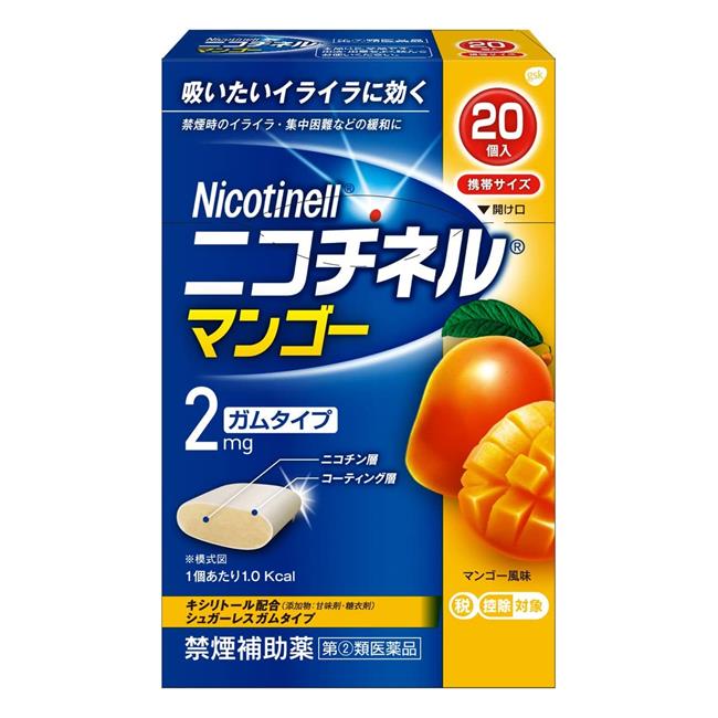 ★出荷日数目安 こちらの商品は、通常3〜4営業日で出荷となります。 商品名 【第(2)類医薬品】 ニコチネル　マンゴー　20個　【グラクソ・スミスクライン】 [セルフメディケーション税制対象] 内容量 20個 使用上の注意 してはいけないこと （守らないと現在の症状が悪化したり、副作用が起こりやすくなります。） 1. 次の人は使用しないでください。 (1) 非喫煙者〔タバコを吸ったことのない人及び現在タバコを吸っていない人〕（吐き気、めまい、腹痛などの症状があらわれることがあります。） (2) すでに他のニコチン製剤を使用している人 (3) 妊婦又は妊娠していると思われる人 (4) 重い心臓病を有する人 　1）3ヵ月以内に心筋梗塞の発作を起こした人 　2）重い狭心症と医師に診断された人 　3）重い不整脈と医師に診断された人 (5) 急性期脳血管障害（脳梗塞、脳出血等）と医師に診断された人 (6) うつ病と診断されたことのある人（禁煙時の離脱症状により、うつ症状を悪化させることがあります。） (7) 本剤又は本剤の成分によりアレルギー症状（発疹・発赤、かゆみ、浮腫等）を起こしたことがある人 (8) あごの関節に障害がある人 2. 授乳中の人は本剤を使用しないか、本剤を使用する場合は授乳を避けてください。 　（母乳中に移行し、乳児の脈が速まることが考えられます。） 3. 本剤を使用中及び使用直後は、次のことはしないでください。（吐き気、めまい、腹痛などの症状があらわれることがあります。） (1) ニコチンパッチ製剤の使用 (2) 喫煙 4. 6ヵ月を超えて使用しないでください。 相談すること 1. 次の人は使用前に医師、歯科医師、薬剤師又は登録販売者に相談してください。 (1) 医師又は歯科医師の治療を受けている人 (2) 他の薬を使用している人（他の薬の作用に影響を与えることがあります。） (3) 高齢者及び20才未満の人 (4) 薬などによりアレルギー症状を起こしたことがある人 (5) 次の症状のある人 腹痛、胸痛、口内炎、のどの痛み・のどのはれ (6) 医師から次の診断を受けた人 心臓疾患（心筋梗塞、狭心症、不整脈）、脳血管障害（脳梗塞、脳出血等）、末梢血管障害（バージャー病等）、高血圧、甲状腺機能障害、褐色細胞腫、糖尿病（インスリン製剤を使用している人）、咽頭炎、食道炎、胃・十二指腸潰瘍、肝臓病、腎臓病（症状を悪化させたり、現在使用中の薬の作用に影響を与えることがあります。） 2. 使用後、次の症状があらわれた場合は副作用の可能性があるので、直ちに使用を中止し、この説明文書を持って医師、薬剤師又は登録販売者に相談してください。 [関係部位：症　　状] 口・のど：口内炎、のどの痛み 消化器：吐き気・嘔吐、腹部不快感、胸やけ、食欲不振、下痢 皮ふ：発疹・発赤、かゆみ 精神神経系：頭痛、めまい、思考減退、眠気 循環器：動悸 その他：胸部不快感、胸部刺激感、顔面潮紅、顔面浮腫、気分不良 3. 使用後、次の症状があらわれることがあるので、このような症状の持続又は増強が見られた場合には、使用を中止し、この説明文書を持って医師、歯科医師、薬剤師又は登録販売者に相談してください。 (1) 口内・のどの刺激感、舌の荒れ、味の異常感、唾液増加、歯肉炎 （ゆっくりかむとこれらの症状は軽くなることがあります。） (2) あごの痛み （他に原因がある可能性があります。） (3) しゃっくり、げっぷ 4. 誤って定められた用量を超えて使用したり、小児が誤飲した場合には、次のような症状があらわれることがありますので、その場合には、直ちに医師、薬剤師又は登録販売者に相談してください。 吐き気、唾液増加、腹痛、下痢、発汗、頭痛、めまい、聴覚障害、全身脱力（急性ニコチン中毒の可能性があります。） 5. 3ヵ月を超えて継続する場合は、医師、薬剤師又は登録販売者に相談してください。 （長期・多量使用によりニコチン依存が本剤に引き継がれることがあります。） 効能・効果 禁煙時のイライラ・集中困難・落ち着かないなどの症状の緩和 用法・用量 タバコを吸いたいと思ったとき、1回1個をゆっくりと間をおきながら、30〜60分間かけてかみます。 1日の使用個数は表を目安とし、通常、1日4〜12個から始めて適宜増減しますが、1日の総使用個数は24個を超えないでください。 禁煙になれてきたら（1ヵ月前後）、1週間ごとに1日の使用個数を1〜2個ずつ減らし、1日の使用個数が1〜2個となった段階で使用をやめます。 なお、使用期間は3ヵ月をめどとします。 ●1回量：1個 ●1日最大使用個数：24個 ●使用開始時の1日の使用個数の目安 ［禁煙前の1日の喫煙本数：1日の使用個数］ 20本以下：4〜6個、21〜30本：6〜9個、31本以上：9〜12個 用法に関してのご注意 1. タバコを吸うのを完全に止めて使用してください。 2. 1回に2個以上かまないでください。（ニコチンが過量摂取され、吐き気、めまい、腹痛などの症状があらわれることがあります。） 3. 辛みや刺激感を感じたらかむのを止めて、ほほの内側などに寄せて休ませてください。 4. 本剤はガム製剤ですので飲み込まないでください。また、本剤が入れ歯などに付着し、脱落・損傷を起こすことがありますので、入れ歯などの歯科的治療を受けたことのある人は、使用に際して注意してください。 5. コーヒーや炭酸飲料などを飲んだ後、しばらくは本剤を使用しないでください。（本剤の十分な効果が得られないことがあります。） 6. 口内に使用する吸入剤やスプレー剤とは同時に使用しないでください。（口内・のどの刺激感、のどの痛みなどの症状を悪化させることがあります。） 成分・分量 1個中 成分：分量 ニコチン：2mg 添加物 BHT、タルク、炭酸カルシウム、炭酸ナトリウム、炭酸水素ナトリウム、グリセリン、l-メントール、香料、D-ソルビトール、キシリトール、スクラロース、アセスルファムカリウム、D-マンニトール、ゼラチン、酸化チタン、プロピレングリコール、トコフェロール、バニリン、カルナウバロウ、その他8成分 薬効分類 禁煙補助剤 剤形 その他 保管・取り扱いの注意 (1) 直射日光の当たらない湿気の少ない涼しい所に保管してください。 （高温の場所に保管すると、ガムがシートに付着して取り出しにくくなります。） (2) 本剤は小児が容易に開けられない包装になっていますが、小児の手の届かない所に保管してください。 (3) 他の容器に入れ替えないでください。（誤用の原因になったり、品質が変わることがあります。） (4) 使用期限をすぎた製品は使用しないでください。 (5) かみ終わったガムは紙などに包んで小児の手の届かない所に捨ててください。 お問合せ先 グラクソ・スミスクライン・コンシューマー・ヘルスケア・ジャパン株式会社 お客様相談室 電話：0120-099-301 受付時間：9：00〜17：00（土、日、祝日を除く） 上記以外の時間で、誤飲、誤用、過量使用等の緊急のお問い合わせは下記機関もご利用いただけます。 連絡先：公益財団法人　日本中毒情報センター　中毒110番 電話：072-727-2499（24時間対応、365日対応） 使用期限 使用期限まで90日以上ある医薬品をお届けします メーカー名 グラクソ・スミスクライン ブランド ニコチネル 製造国 日本 ★医薬品の販売について★ 広告文責：株式会社健人　電話番号　048-252-3939 区分：医薬品 サブカテゴリー：　医薬品分類 > 指定第2類医薬品 関連ワード：　禁煙補助薬/ニコチン/ガム/マンゴー味 こちらの商品もおすすめ ニコチネル　マンゴー　10個 ニコチネル ミント　20個 添付文書 ニコチネル　マンゴー　20個　【グラクソ・スミスクライン】 ページトップへ【第(2)類医薬品】 ニコチネル　マンゴー　20個　【グラクソ・スミスクライン】 「ニコチネル　マンゴー　20個」は、禁煙時のイライラ・集中困難・落ち着かないなどの症状を緩和するガムタイプの禁煙補助薬です。「吸いたくなったらかむ」ニコチン置換療法で自分でコントロールしながら約12週間の禁煙プログラムで無理のない禁煙に導きます。豊かな甘みのあるフルーティーなマンゴー風味 【ご注意】　こちらの商品は指定第2類医薬品です。小児、高齢者他、禁忌事項に該当する場合は、重篤な副作用が発生する恐れがあります。必ず使用上の注意（してはいけないこと・相談すること）をご確認ください。不明点がある場合は医師、薬剤師または登録販売者にご相談ください。