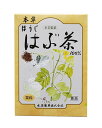 ほうじはぶ茶 10g×32包 - 本草製薬