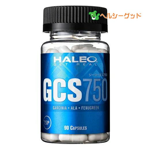 HALEO (ハレオ) GCS750 90カプセル - ボデ