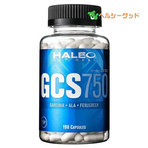HALEO (ハレオ) GCS750 198カプセル - ボディプラスインターナショナル [ガルシニア/アルファリポ酸]