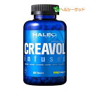 HALEO (ハレオ) クレアボルインフューズド 600タブレット - ボディプラスインターナショナル [クレアチン]