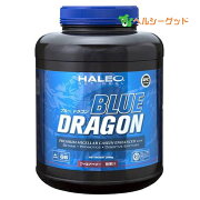 楽天市場 Haleo ハレオ ブルードラゴンアルファ ワイルドベリー 楽天市場 Haleo ハレオ ブルードラゴンアルファ ワイルドベリー