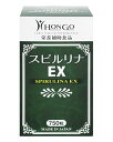 スピルリナEX　200mg×750粒 - HONGO