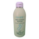 私の部屋 オーシマリンス 300ml - へちま産業