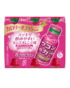 ★出荷日数目安 こちらの商品は、通常3〜4営業日で出荷となります。 商品名 ウコンの力　カシスオレンジ味　100ml×6本入　【ハウスウェルネスフーズ】 内容量 100ml×6本入 メーカー名 ハウスウェルネスフーズ ブランド ウコンの力 素材・原材料・成分 エリスリトール、果糖ぶどう糖液糖、秋ウコンエキス、酸味料、ビタミンC、香料、増粘多糖類、ウコン色素、イノシトール、ナイアシン、甘味料（スクラロース）、ビタミンE、ビタミンB6、酸化防止剤（カテキン）、ビタミンB2 お召し上がり方 1日1本を目安にお飲みください。 ◆軽く2〜3回振ってからお召し上がりください。 保存方法 常温で保存してください。 ご注意 下記をご参照ください。 その他 ◆栄養成分表示(1本あたり) エネルギー　15kcal、たんぱく質　0g、脂質　0g、炭水化物　8.1g、ナトリウム　28mg、ビタミンC　100mg、ビタミンB2　0.8mg、ビタミンB6　0.7mg、ナイアシン　10mg、ビタミンE　1mg、クルクミン　30mg 原産国または製造国 日本 賞味期限 パッケージまたはラベルに記載 広告文責：株式会社健人　電話番号　048-252-3939 区分：健康食品 サブカテゴリー：　健康飲料 > ウコン こちらの商品もおすすめ ウコンの力　ウコンエキスドリンク　100ml×6本入 ウコンの力　スーパー　120ml×6本入 ウコンとは ショウガ科の仲間で、インド、中国、インドネシアおよび他の熱帯の国々で広く栽培されています。日本で自生していたのは、沖縄、石垣島、奄美大島等南端の地に限られ、沖縄では、琉球王朝の頃から、現在に至るまで「うっちん」の名前で親しまれています。 春にピンクの花を咲かせる春ウコンと、秋に白い花を咲かせる秋ウコンがあります。春ウコンは鮮やかな黄色で辛味と苦味あり、秋ウコンはダイダイ色で苦味がありません。 クルクミンとは、ウコン（特に秋ウコンに多く含まれる）の黄色い正体です。クルクミンは、カレー粉のスパイスに混合してあるターメリック（ウコン）に含まれる黄色の色素で、スパイスや、食品添加物（着色料）として利用されている。 ご注意 ●軽く2〜3回振ってお飲みください。強く振って開栓すると、内容液が飛び散ることがあります。 ●開栓後は早めにお飲みください。 ●衣服などにつきますとシミになりますので、ご注意ください。 ●ウコンの成分が沈殿することがあります。 ●加熱、冷凍、容器への衝撃によって、容器が破損することがあります。 ウコンの力　カシスオレンジ味　100ml×6本入　【ハウスウェルネスフーズ】 ページトップへウコンの力　カシスオレンジ味　100ml×6本入　【ハウスウェルネスフーズ】 「ウコンの力　カシスオレンジ味　100ml×6本入」は、秋ウコンの健康成分を凝縮した秋ウコンエキスを配合したドリンクです。微細化加工したウコン色素原料「微細化クルクミン」を30mg配合し、製品中のクルクミンと安定分散化させています。女性にうれしい5つのビタミン（3つのビタミンB群、ビタミンC、ビタミンE）を配合し、さらにカロリーオフに仕上げました。 カシスオレンジ味。100ml×6本入。