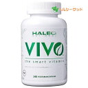 HALEO ハレオ NEW VIVO ビボ 240カプセル - ボディプラスインターナショナル