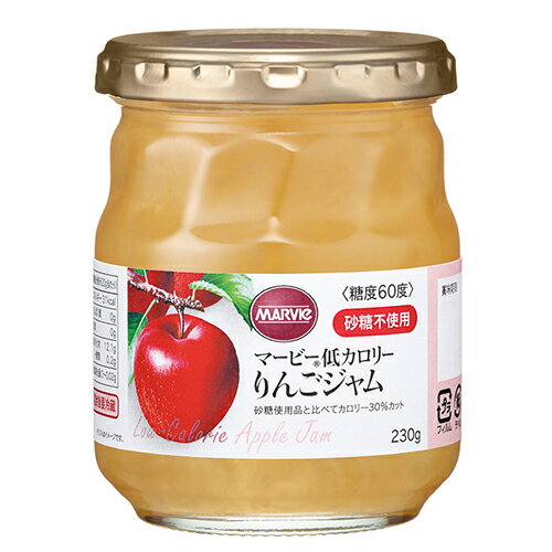 マービー 低カロリージャム りんごジャム 瓶詰 230g - ハーバー研究所 マービー 低カロリージャム りんごジャム 瓶詰 230g - ハーバー研究所