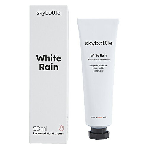 Skybottle XJC{g nhN[ zCgC 50ml - Gb`C[VO[v